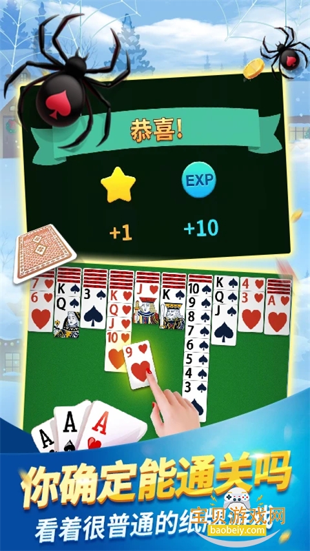 ֽ֩ƹٷ°2026v1.0.0 ׿ͼ1.