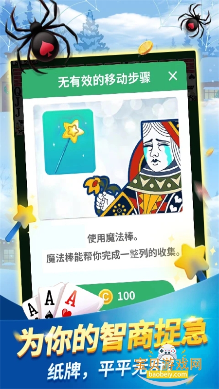 ֽ֩ƹٷ°2026v1.0.0 ׿ͼ5.