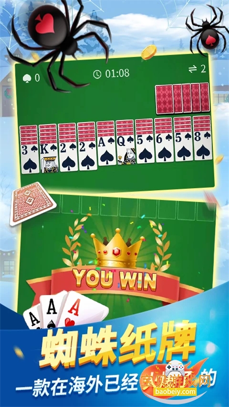 ֽ֩ƹٷ°2026v1.0.0 ׿ͼ0.