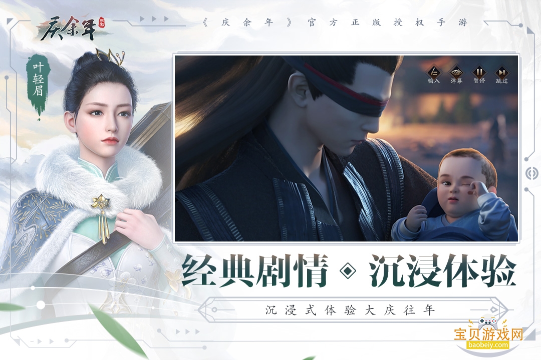 ιٷ°1.0.15.636063 ֻͼ0.