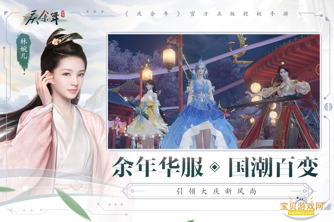 ιٷ°1.0.15.636063 ֻͼ4.