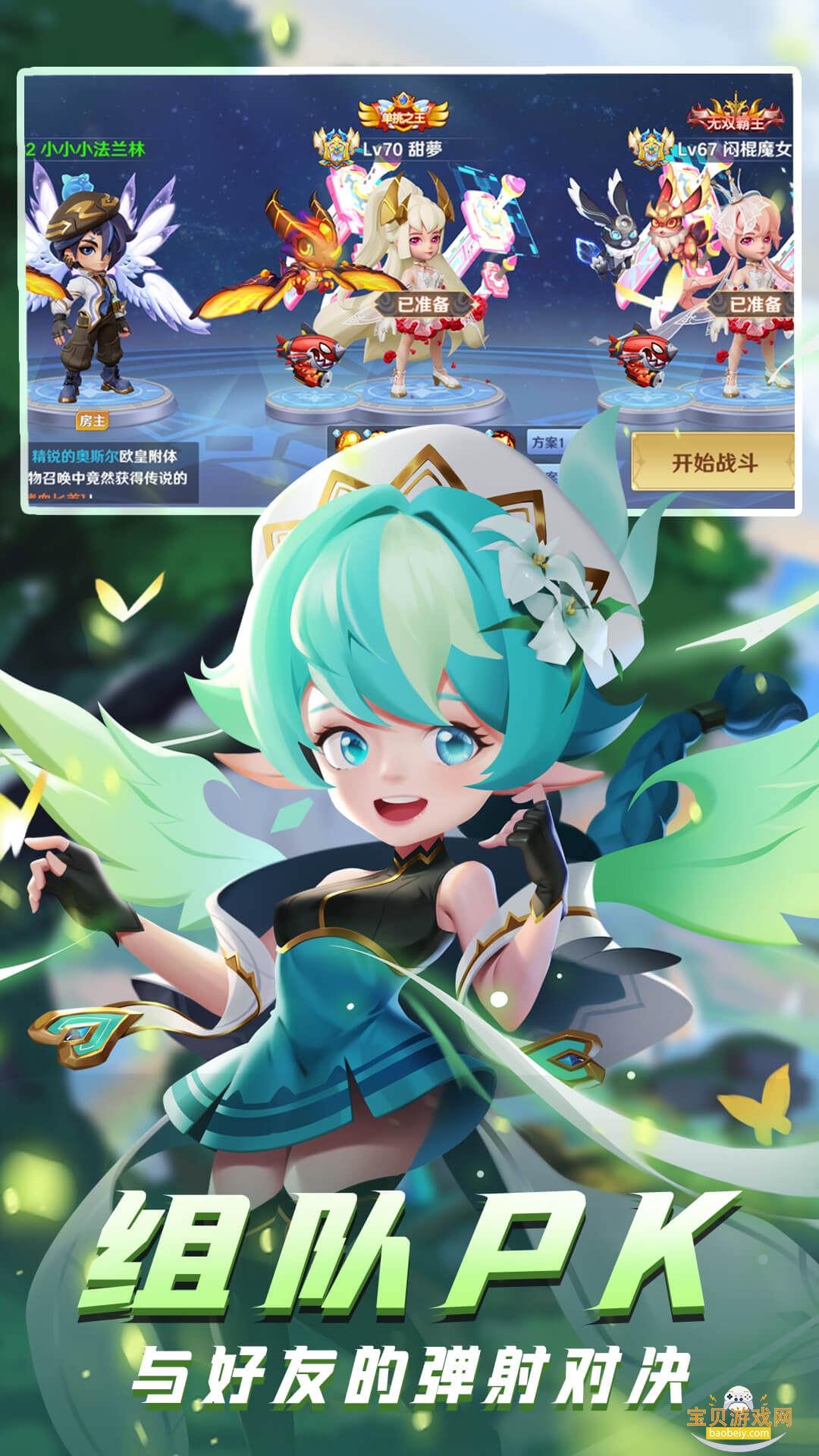 ðչٷ°汾1.1.15 ֻͼ0.