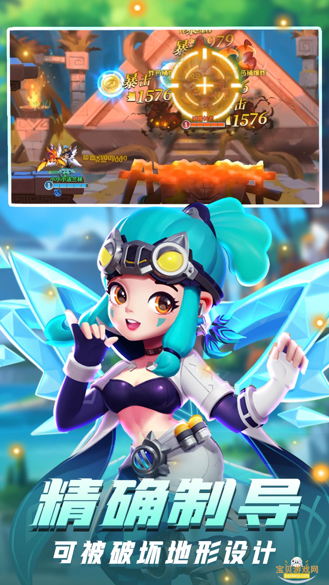 ðչٷ°汾1.1.15 ֻͼ1.