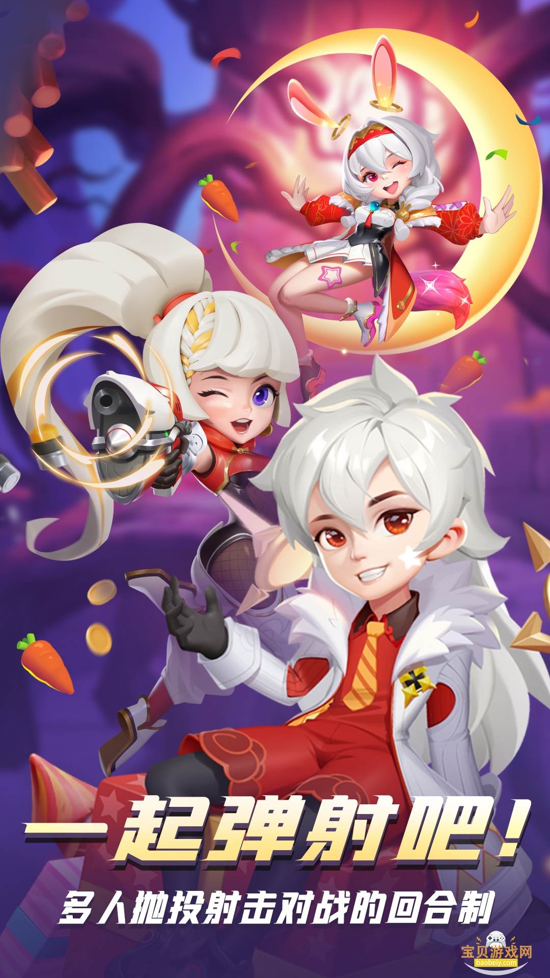 ðչٷ°汾1.1.15 ֻͼ3.