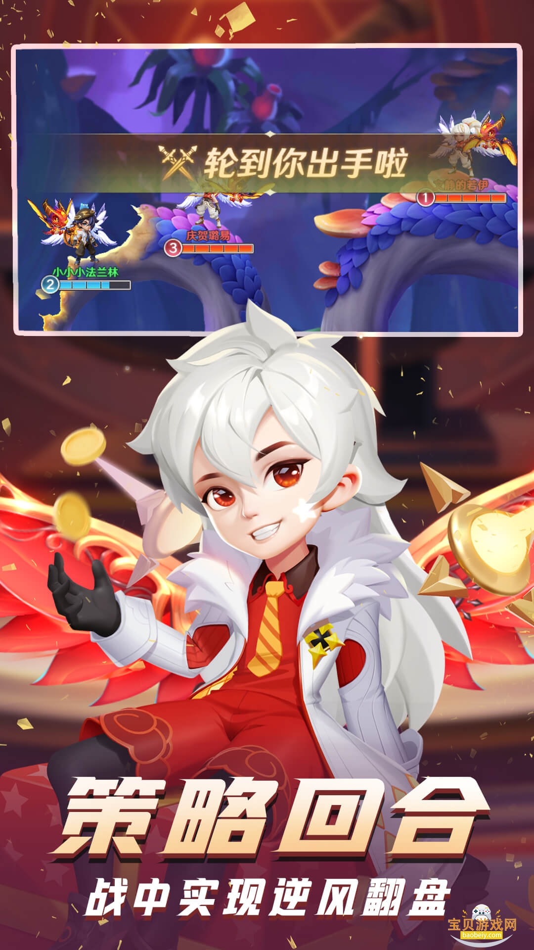 ðչٷ°汾1.1.15 ֻͼ4.