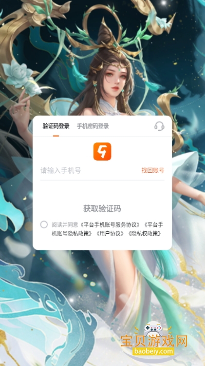 񽫴ٷ°1.0.42 ٷͼ1.