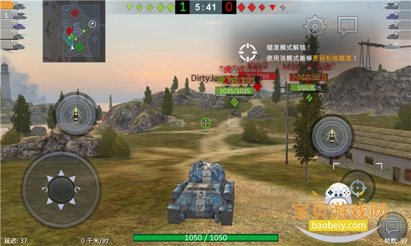 ̹ս2026°汾v11.15.0.67 ٷͼ3.