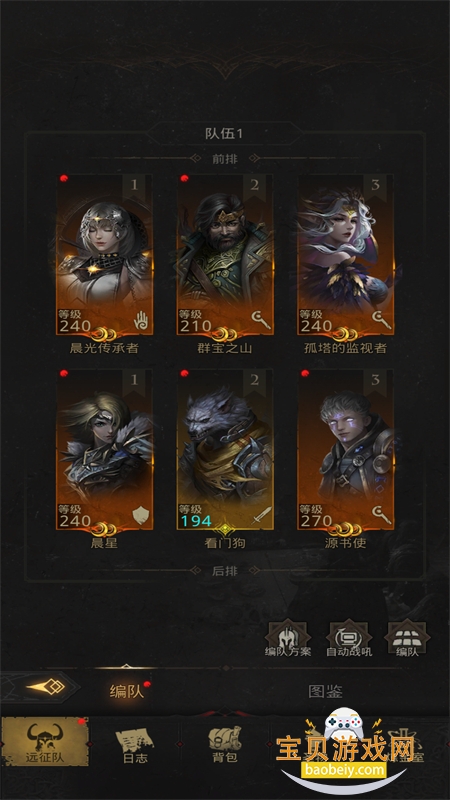 ³Ǳ3֮ʫ°汾v1.3.90 ׿ͼ0.