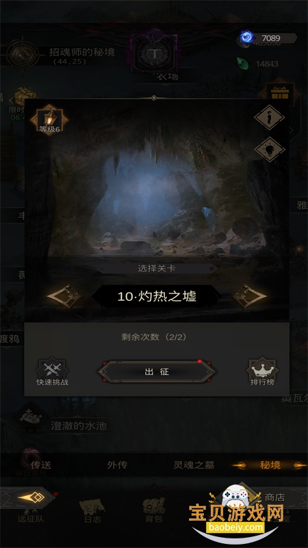 ³Ǳ3֮ʫ°汾v1.3.90 ׿ͼ4.