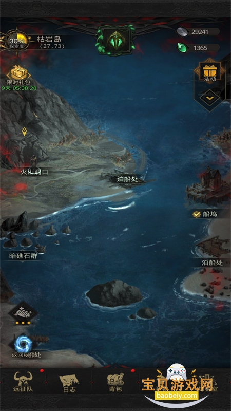 ³Ǳ3֮ʫ°汾v1.3.90 ׿ͼ13.