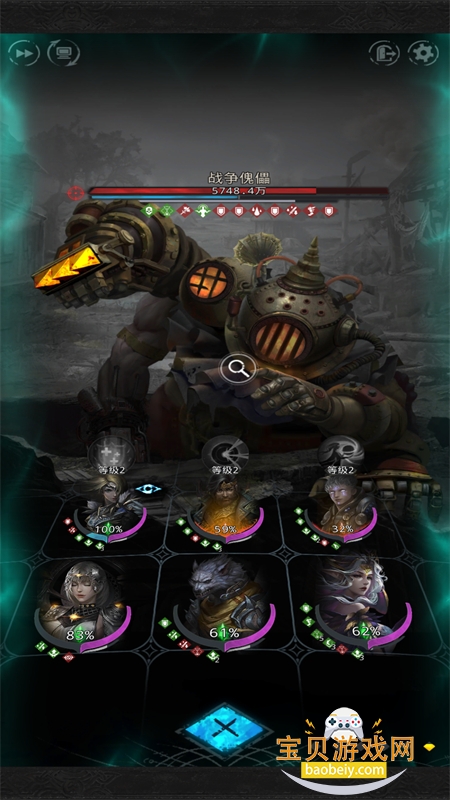 ³Ǳ3֮ʫ°汾v1.3.90 ׿ͼ12.