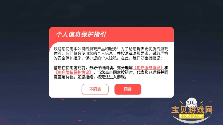 ̫ŷħ¼2ιٷ°3.70.2 ٷͼ3.