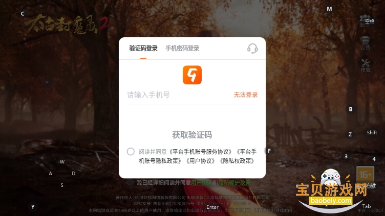 ̫ŷħ¼2ιٷ°3.70.2 ٷͼ1.