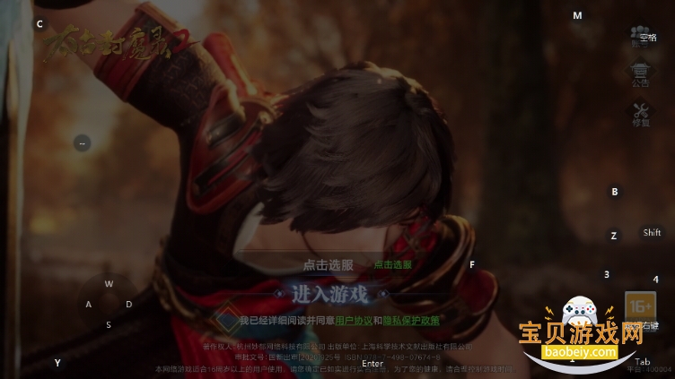 ̫ŷħ¼2ιٷ°3.70.2 ٷͼ0.