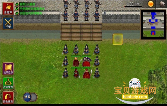 ־ڼϷ׿عٷv2.7.20 ֻͼ3.