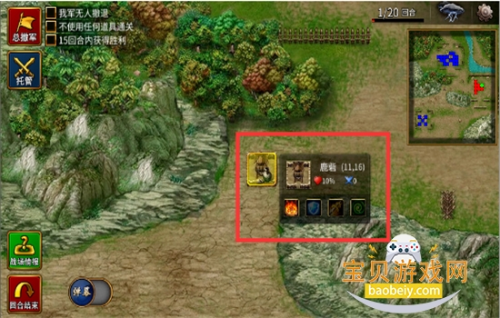 ־ڼϷ׿عٷv2.7.20 ֻͼ0.