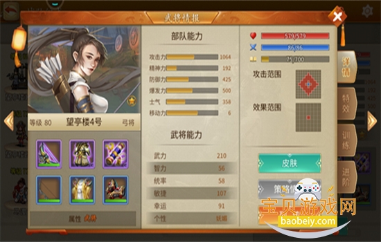 ־ڼϷ׿عٷv2.7.20 ֻͼ5.