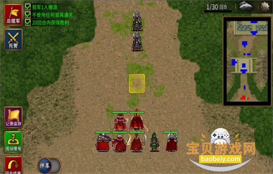 ־ڼϷ׿عٷv2.7.20 ֻͼ2.