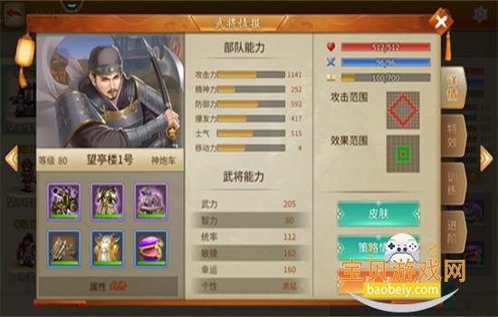 ־ڼϷ׿عٷv2.7.20 ֻͼ6.