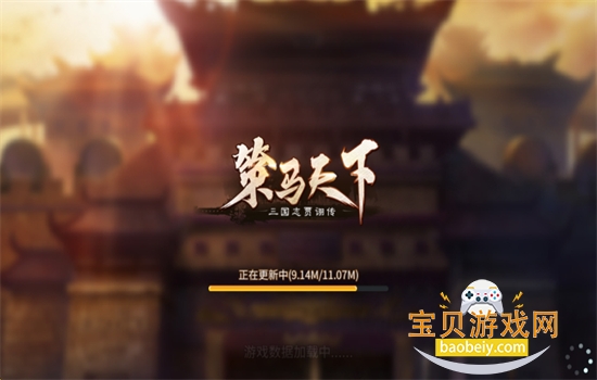 ־ڼϷ׿عٷv2.7.20 ֻͼ7.