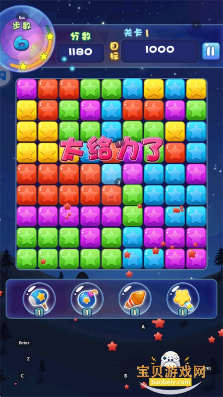 ֵ°汾2026v1.2 ׿ͼ9.