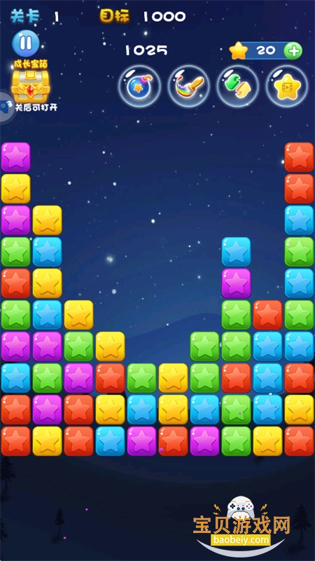 ֵ°汾2026v1.2 ׿ͼ3.