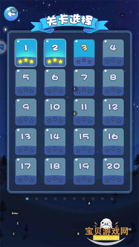 ֵ°汾2026v1.2 ׿ͼ6.