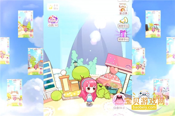 λͯ2ٷ°v1.0.0.15 ׿ͼ0.