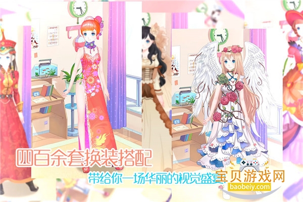 λͯ2ٷ°v1.0.0.15 ׿ͼ2.