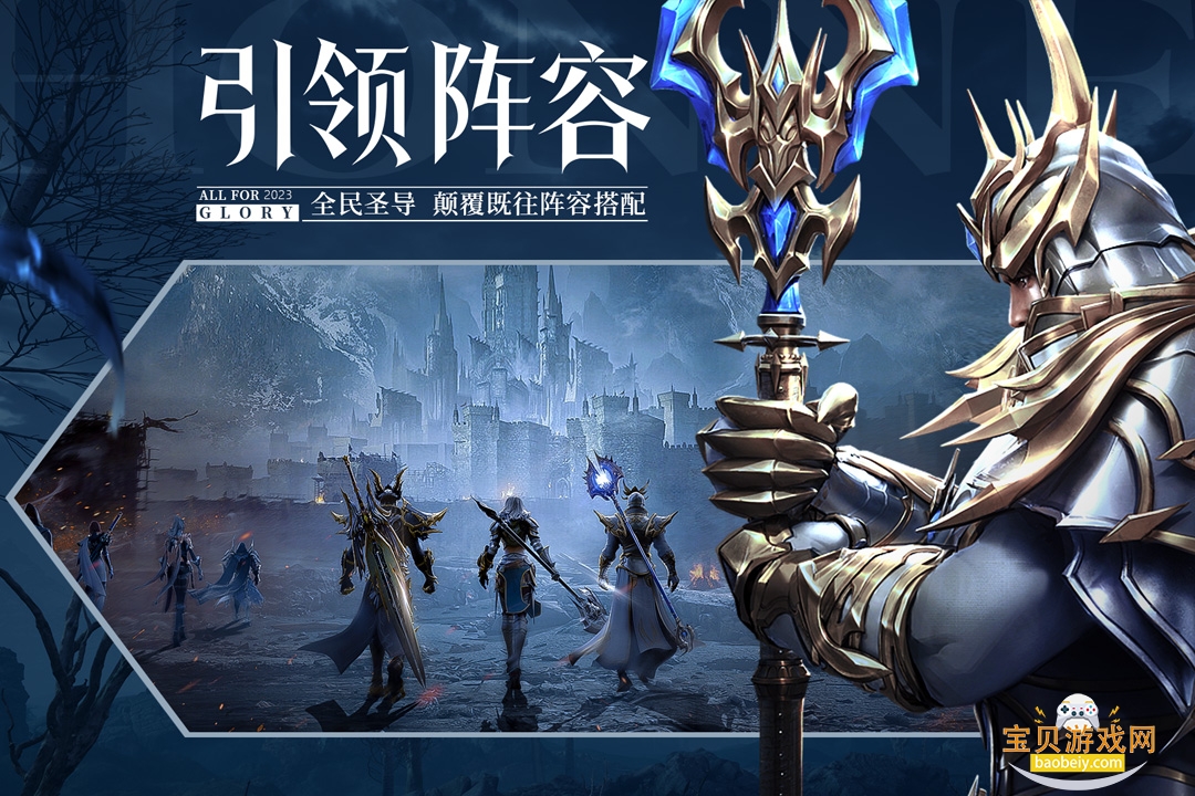 ҫʹ°1.10.95 ׿ͼ3.