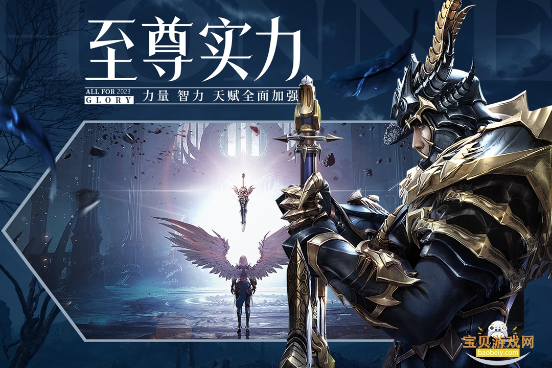 ҫʹ°1.10.95 ׿ͼ1.