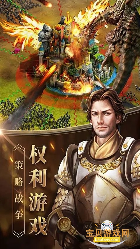 ŮķϷιٷv2.9.48 ׿ͼ1.