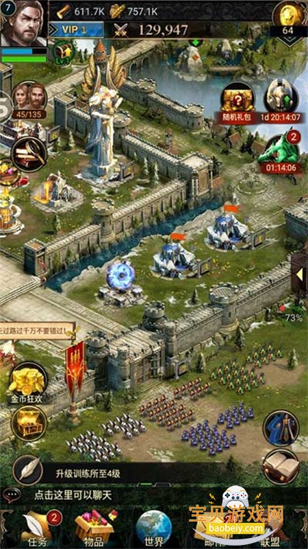 ŮķϷιٷv2.9.48 ׿ͼ5.