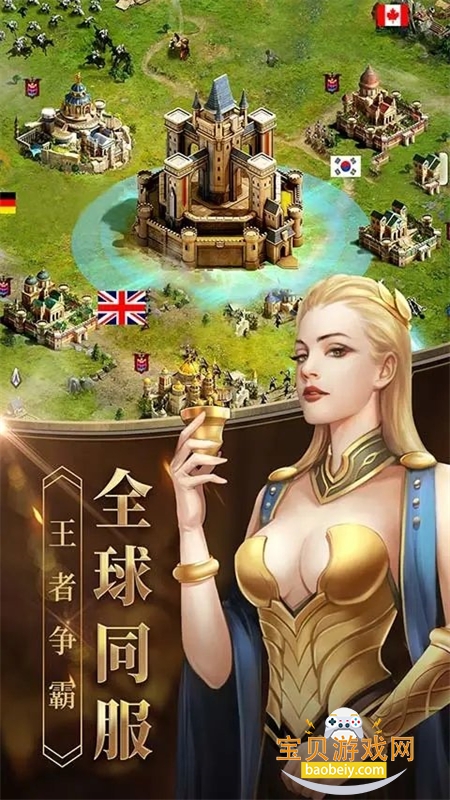 ŮķϷιٷv2.9.48 ׿ͼ3.