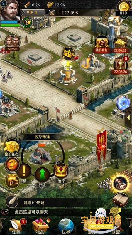 ŮķϷιٷv2.9.48 ׿ͼ4.