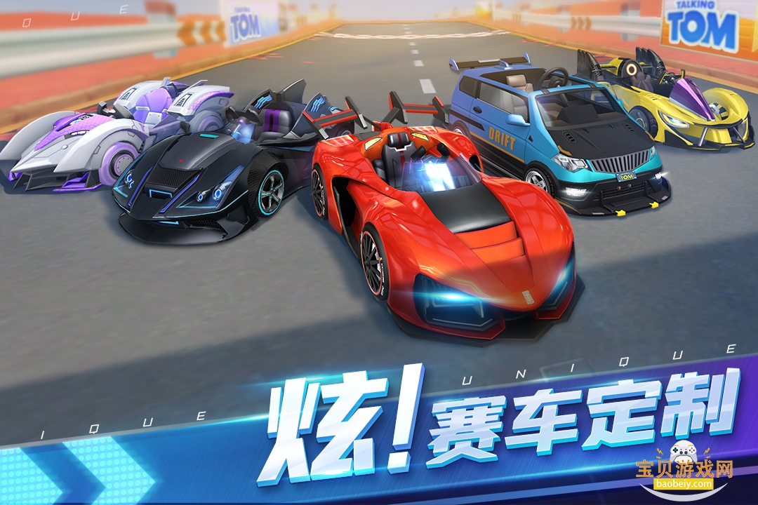 ķèɳιٷv1.0.681.44׿ͼ1.