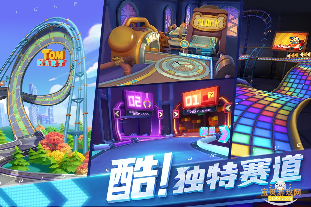 ķèɳιٷv1.0.681.44׿ͼ3.