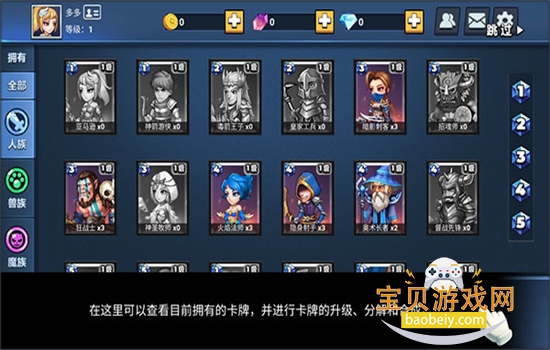 սþιٷֻv1.36 ׿ͼ0.