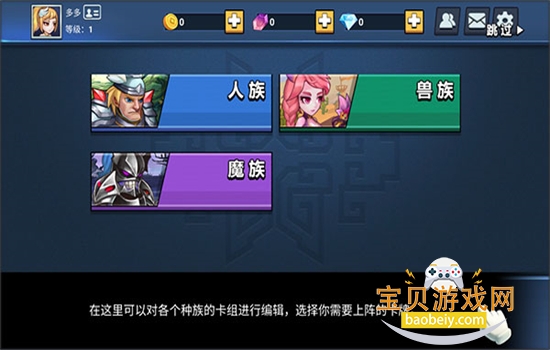 սþιٷֻv1.36 ׿ͼ1.