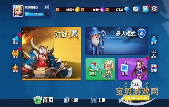 սþιٷֻv1.36 ׿ͼ5.