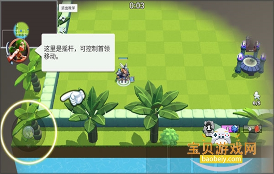 սþιٷֻv1.36 ׿ͼ2.