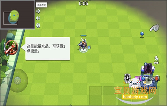 սþιٷֻv1.36 ׿ͼ3.