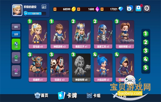 սþιٷֻv1.36 ׿ͼ6.