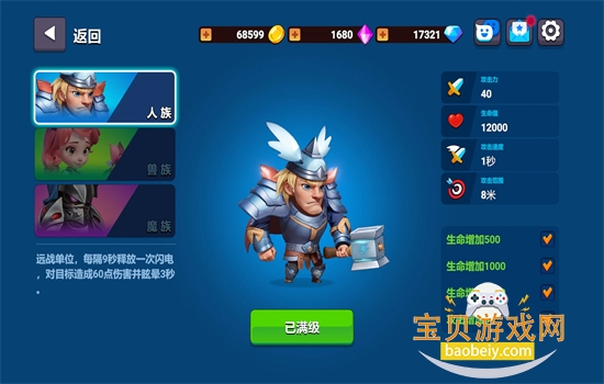 սþιٷֻv1.36 ׿ͼ7.