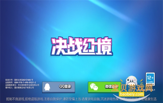 սþιٷֻv1.36 ׿ͼ9.