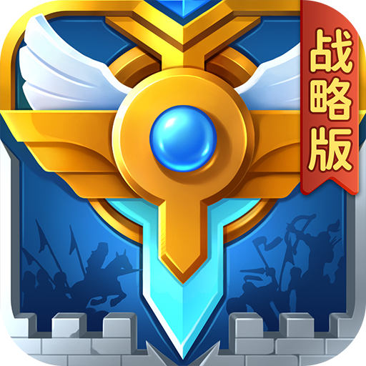 Ӣ֮ս԰ٷ1.1.48.0 ֻ