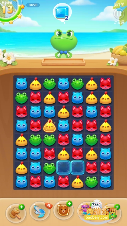 Ϸ2026°汾v1.125 ٷͼ1.