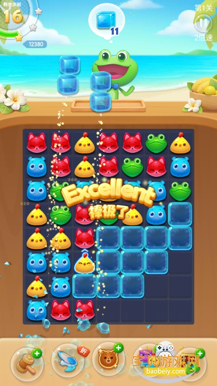 Ϸ2026°汾v1.125 ٷͼ5.