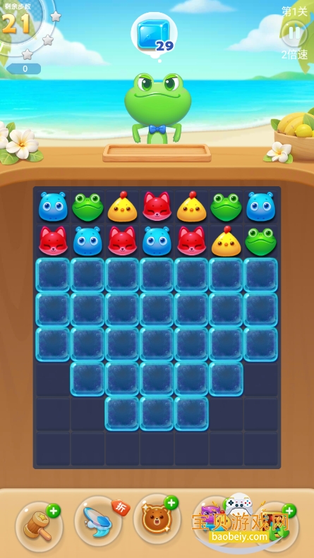 Ϸ2026°汾v1.125 ٷͼ4.