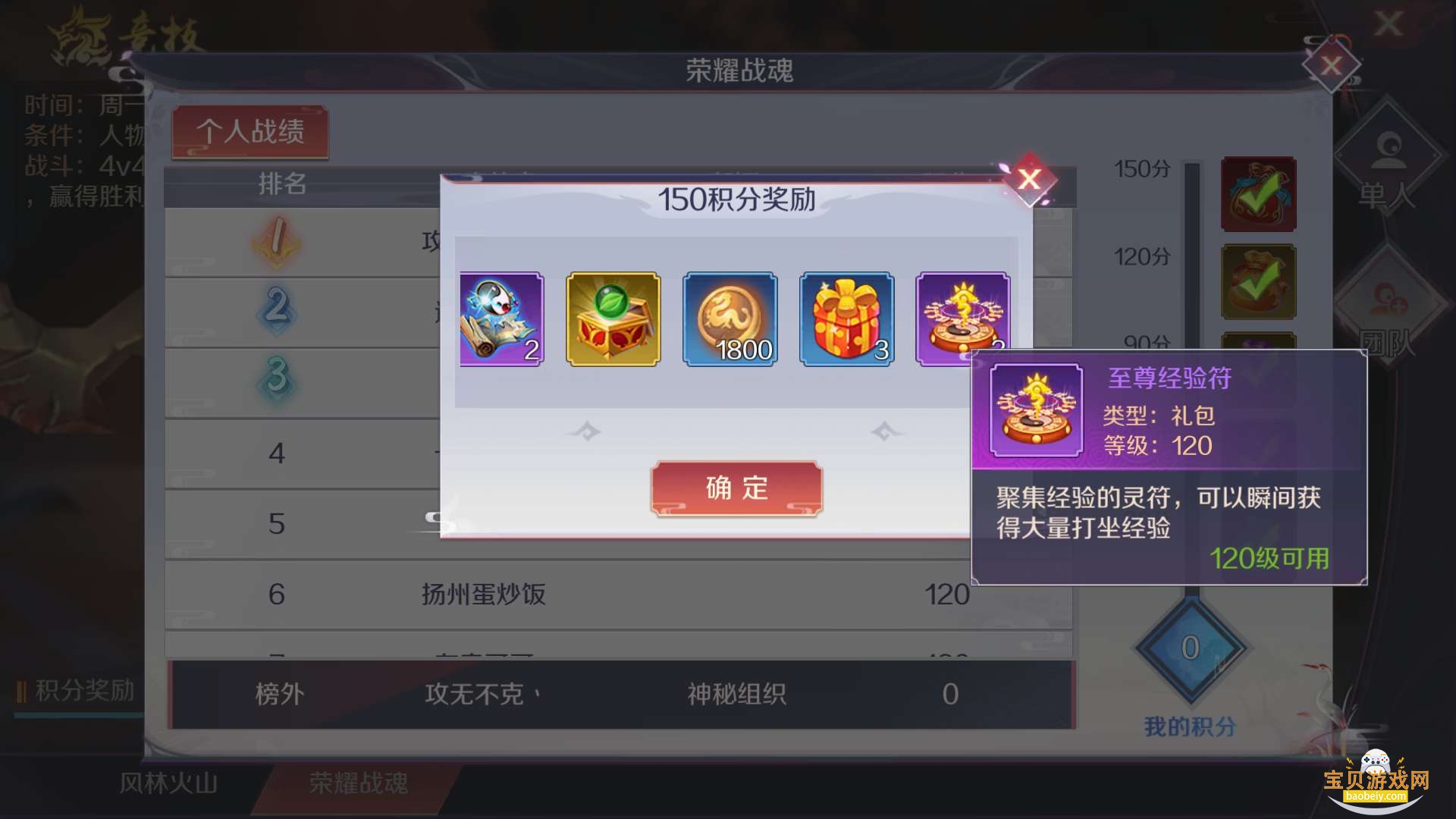 켧ιٷv0.46.00׿ͼ0.